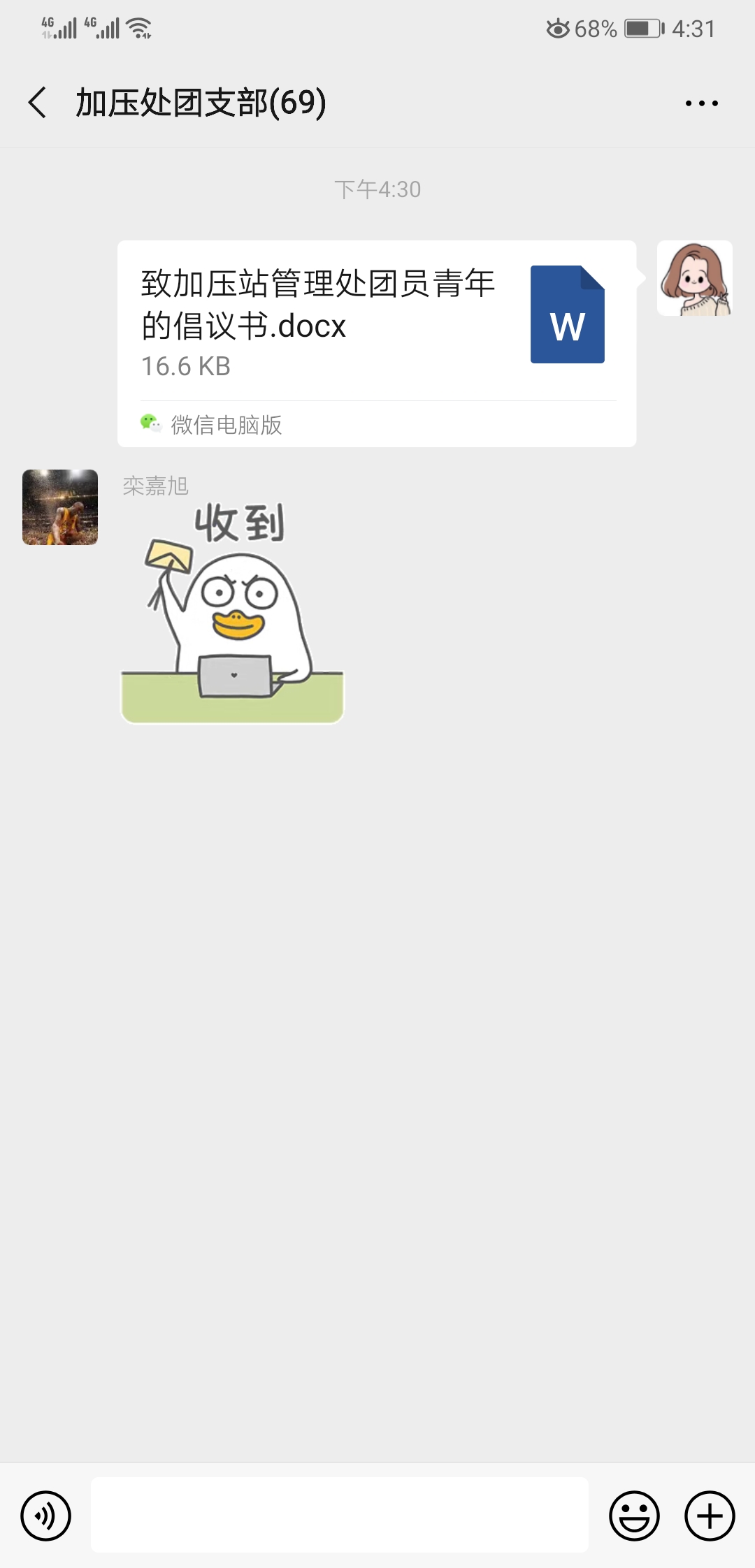 万象城AWC_官网