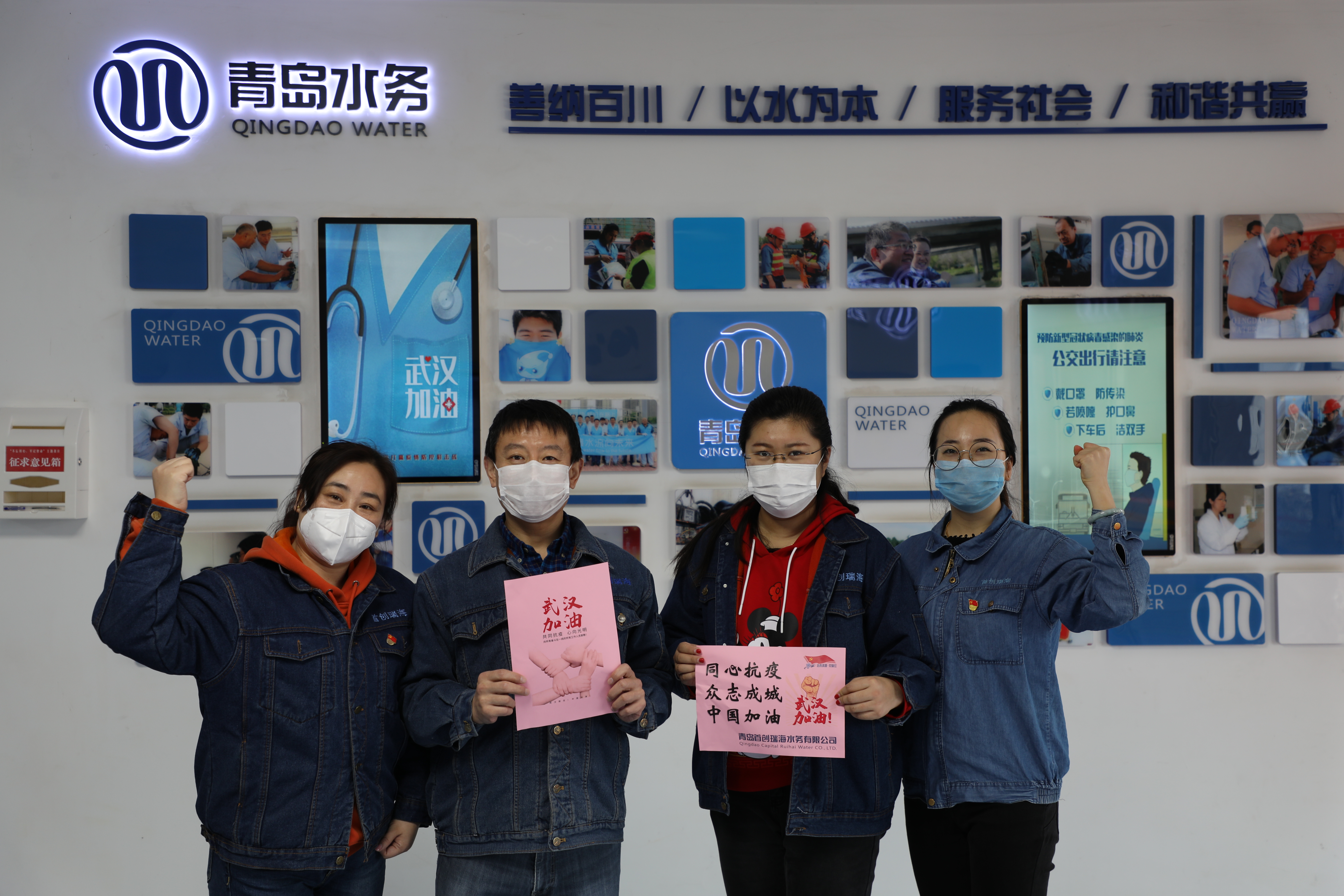 万象城AWC_官网
