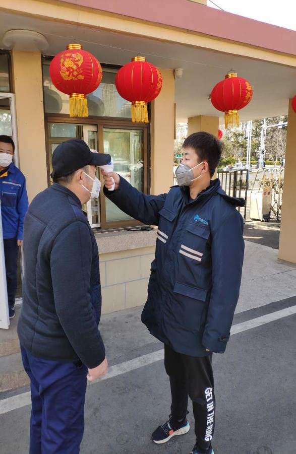 万象城AWC_官网