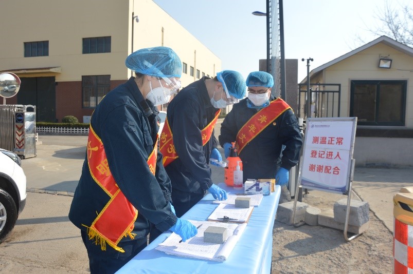 万象城AWC_官网