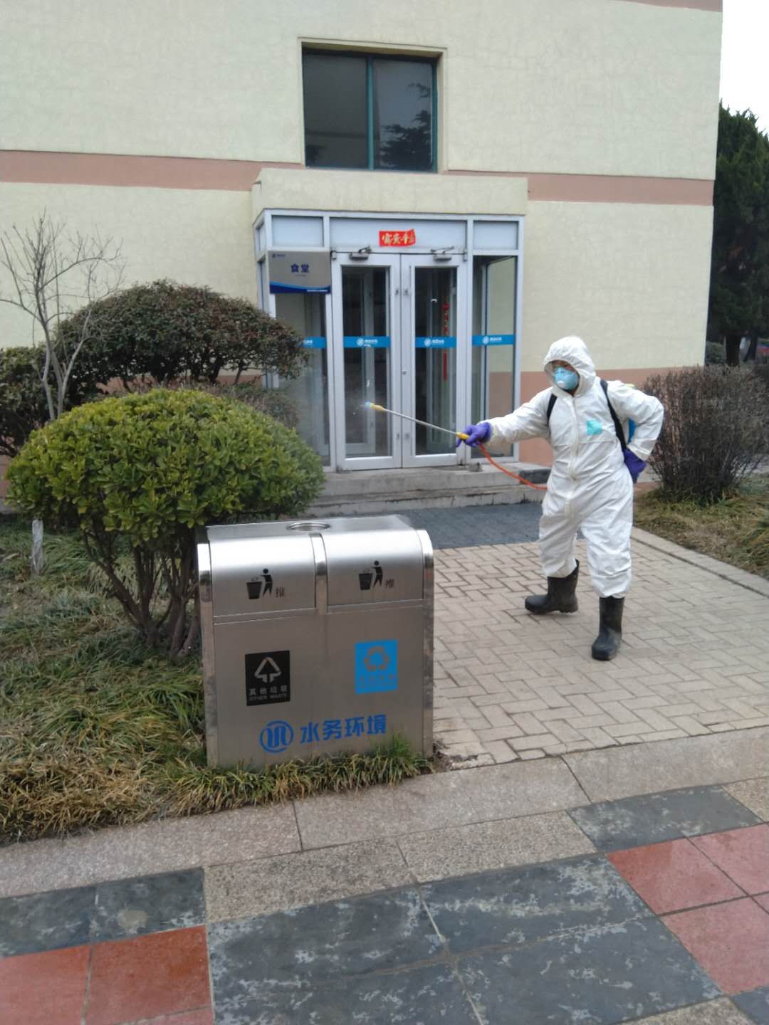 万象城AWC_官网