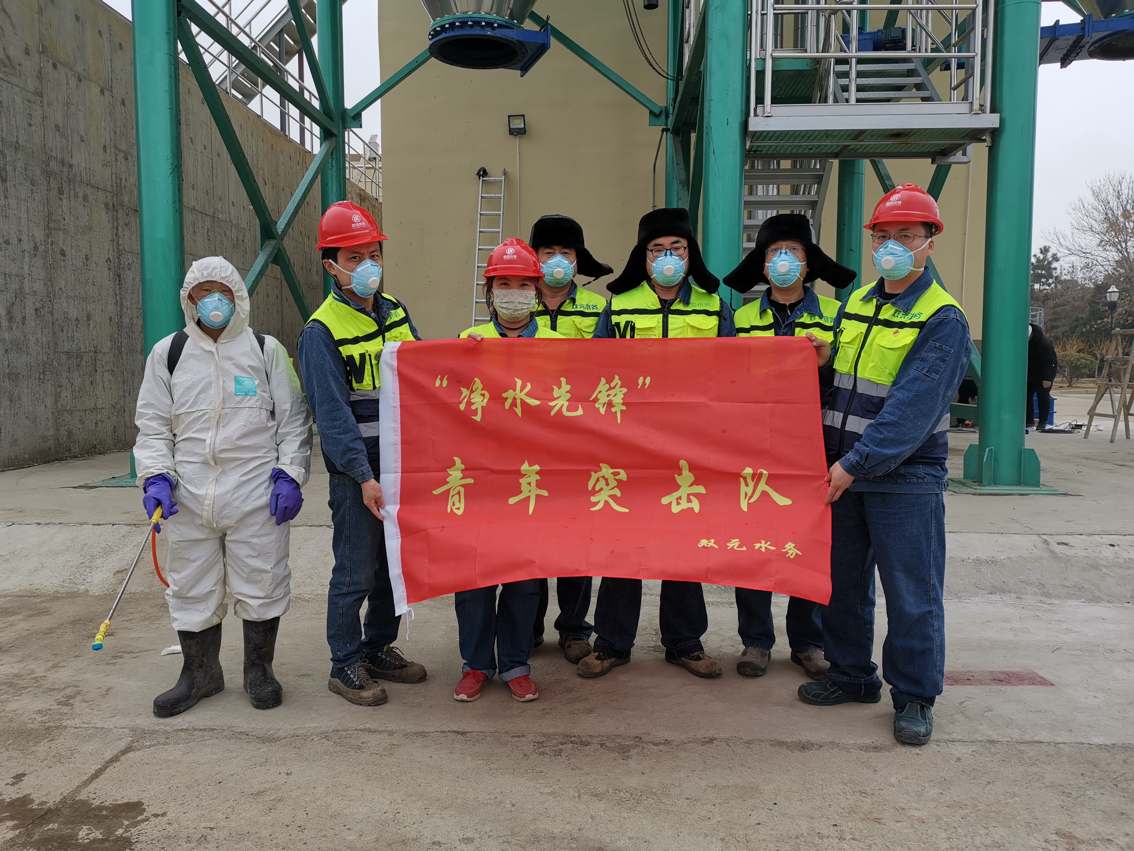 万象城AWC_官网