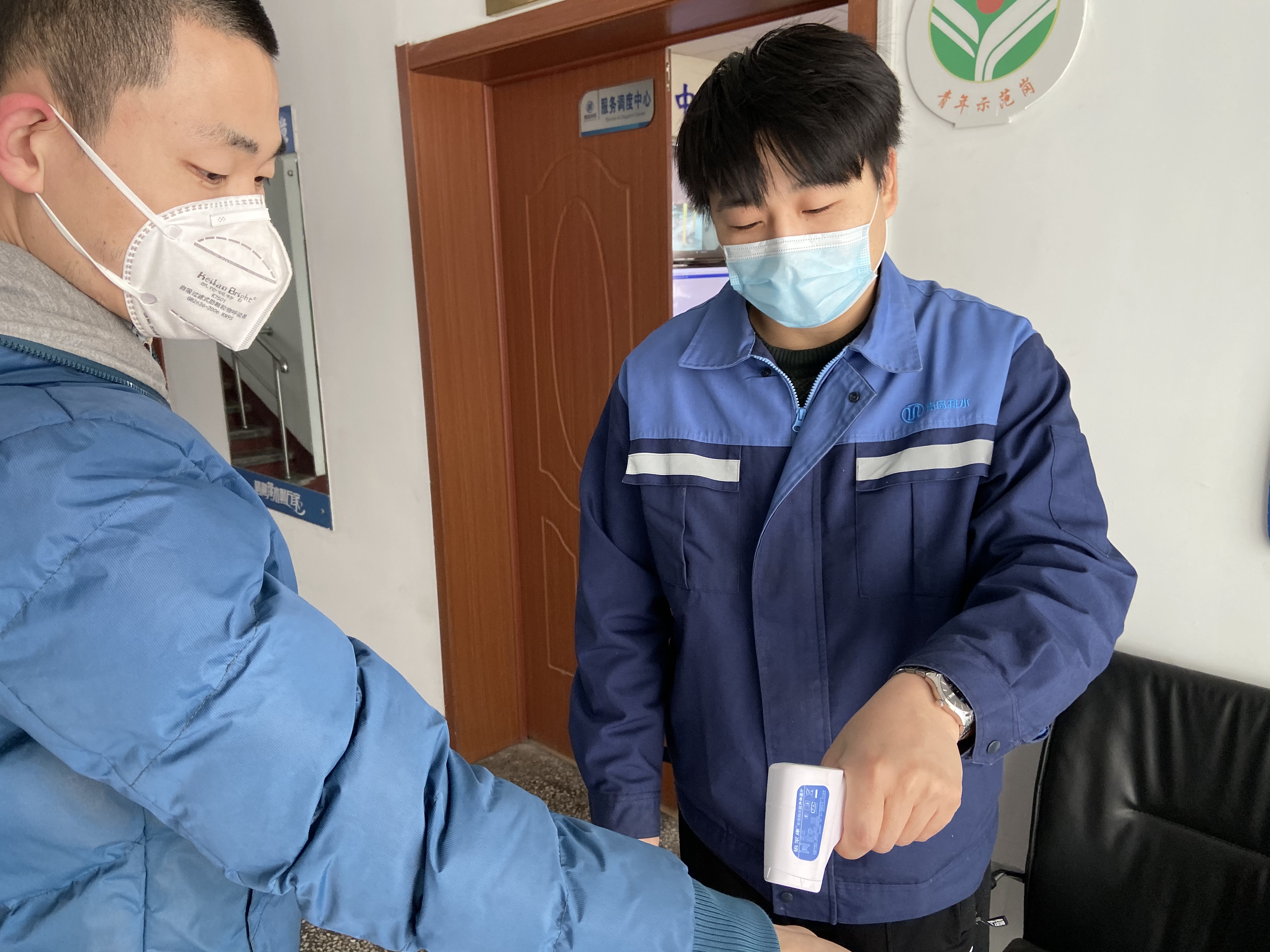 万象城AWC_官网