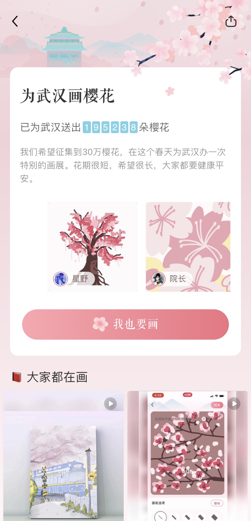 万象城AWC_官网