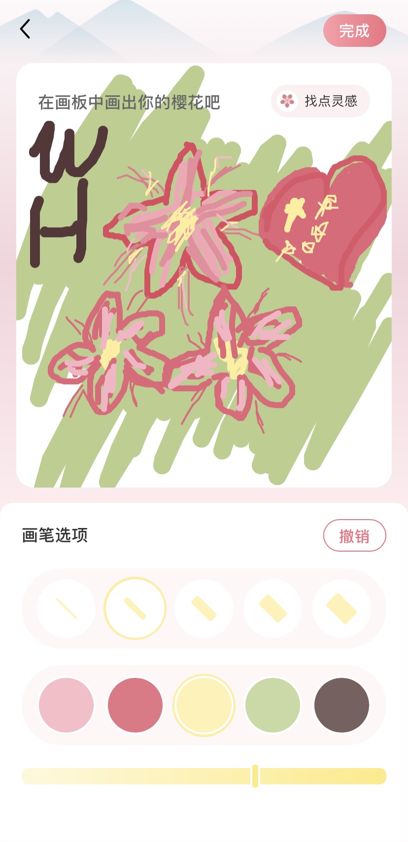 万象城AWC_官网