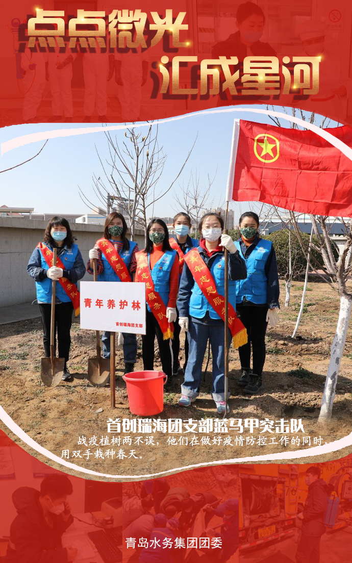 万象城AWC_官网