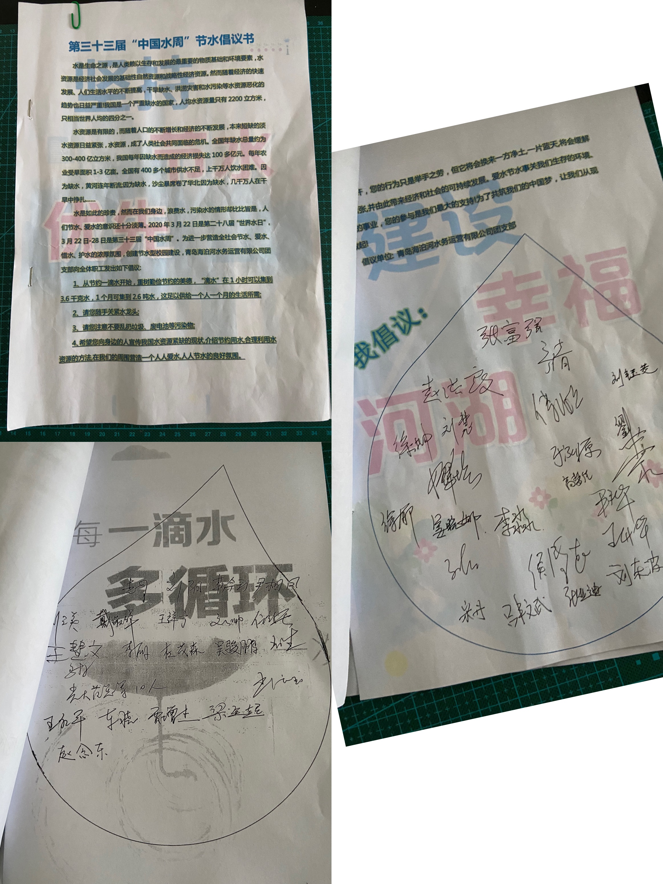 万象城AWC_官网