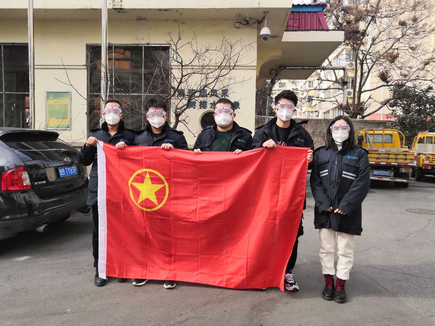 万象城AWC_官网