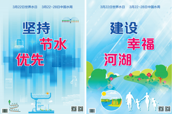 万象城AWC_官网