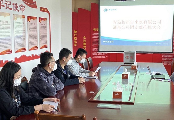万象城AWC_官网