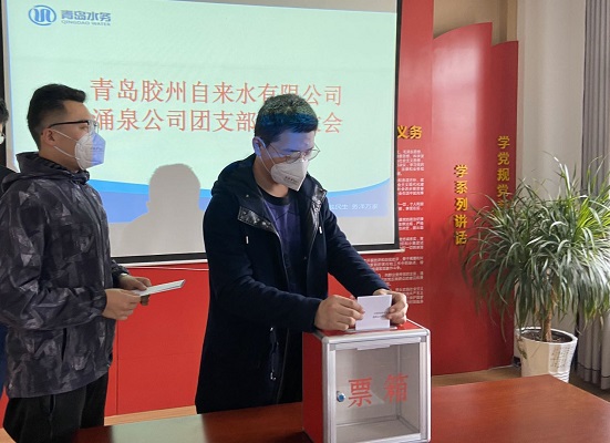 万象城AWC_官网