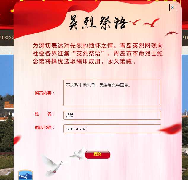 万象城AWC_官网