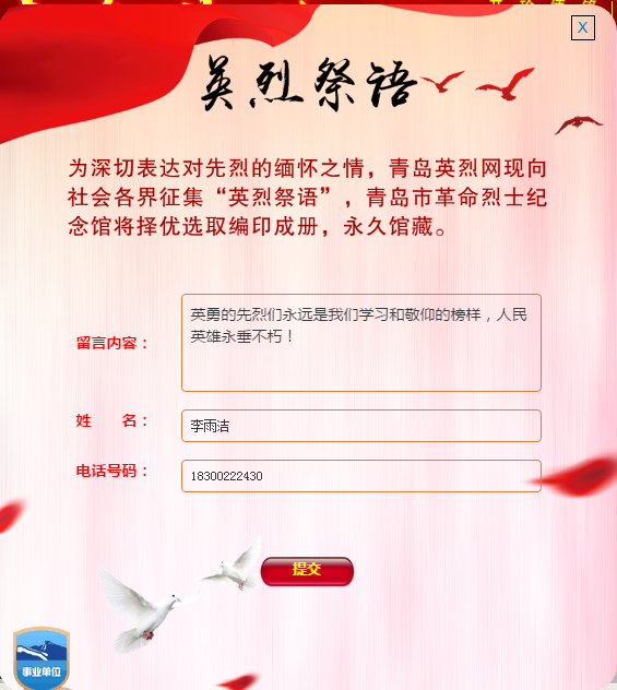 万象城AWC_官网