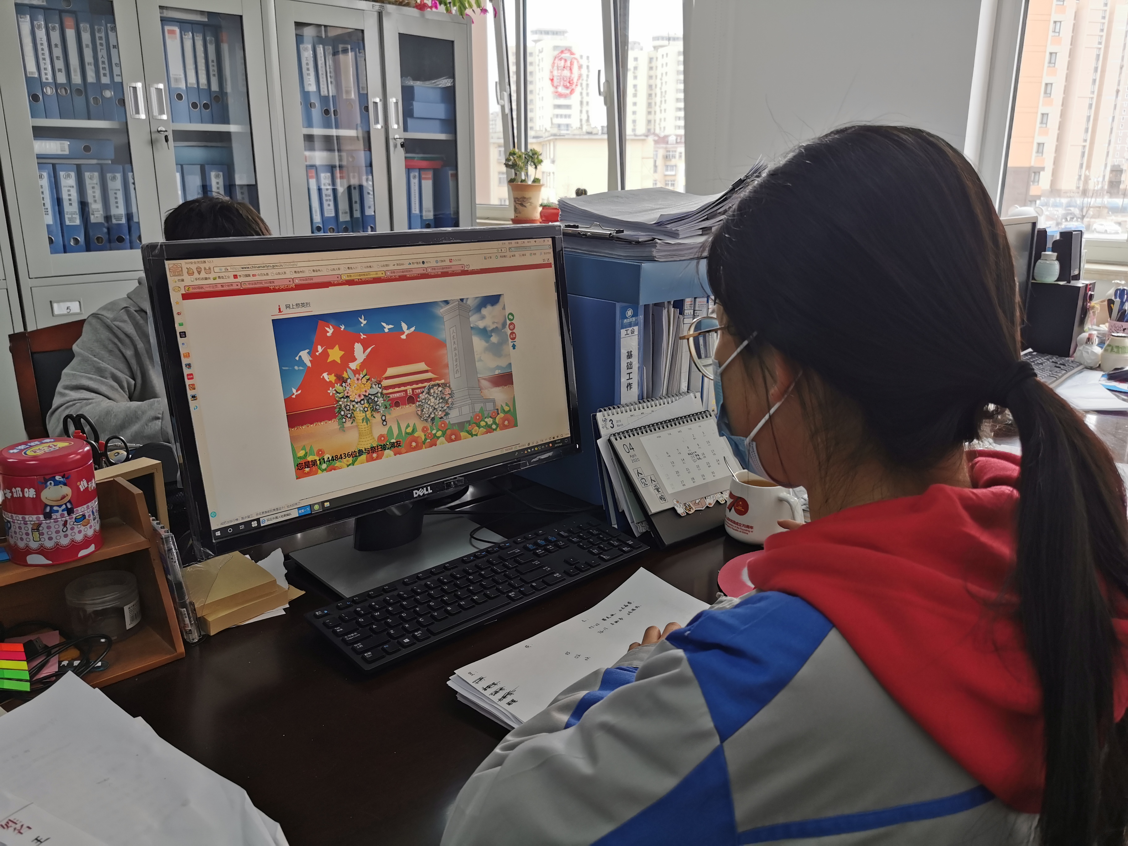 万象城AWC_官网