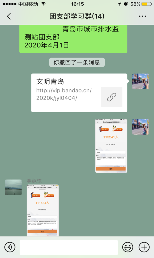 万象城AWC_官网