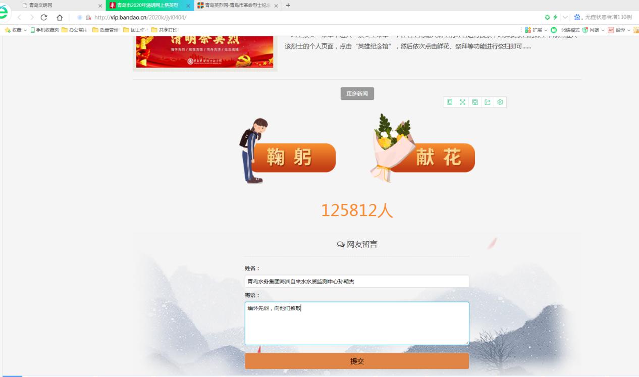 万象城AWC_官网