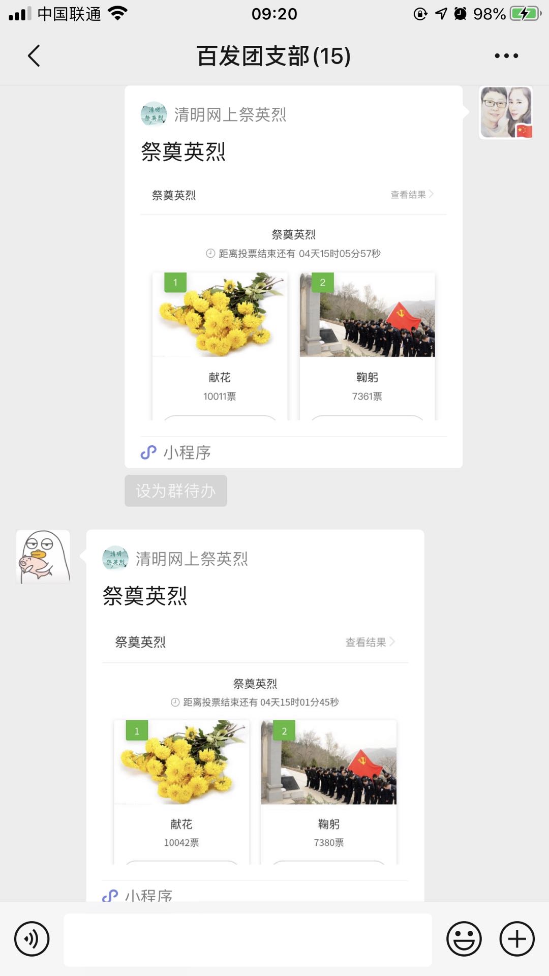 万象城AWC_官网