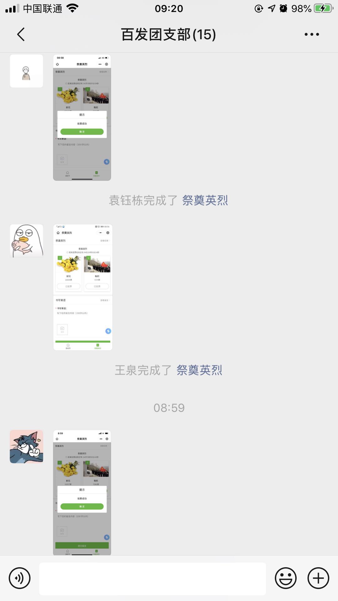 万象城AWC_官网