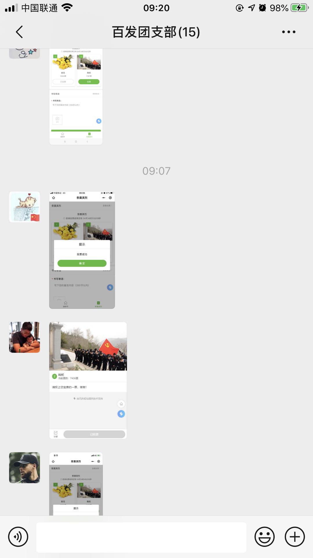 万象城AWC_官网