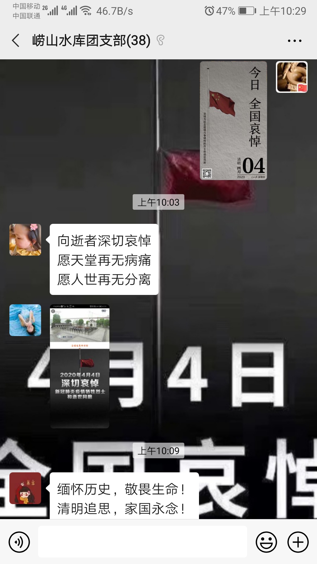 万象城AWC_官网
