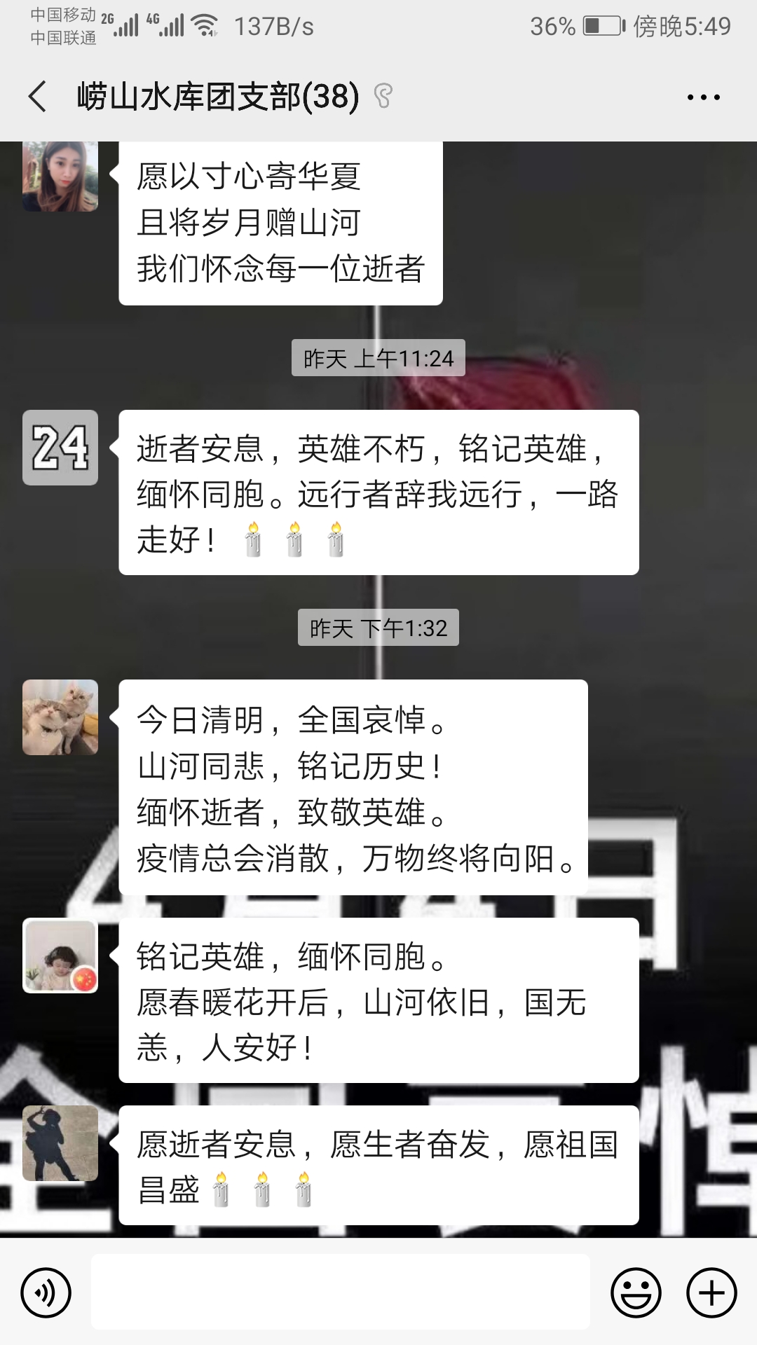 万象城AWC_官网
