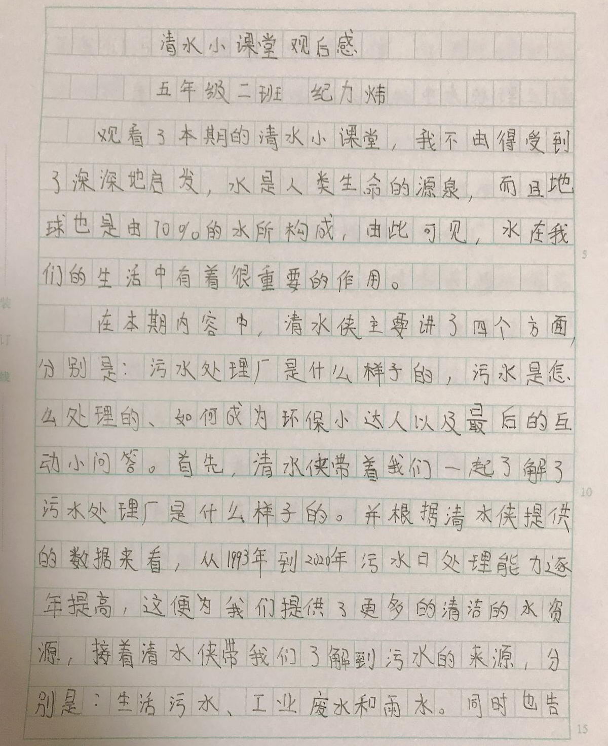 万象城AWC_官网
