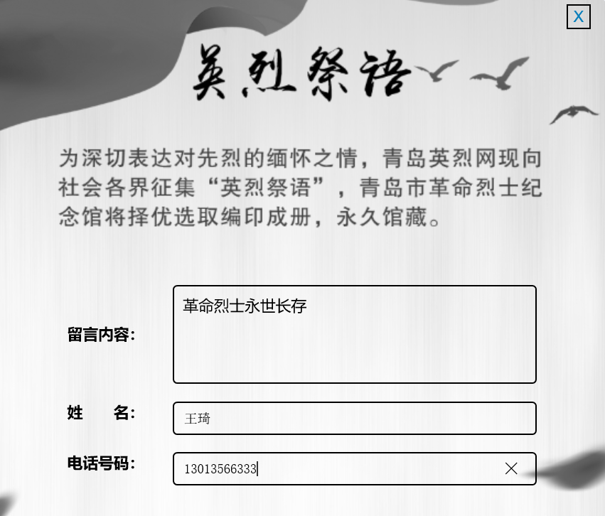 万象城AWC_官网