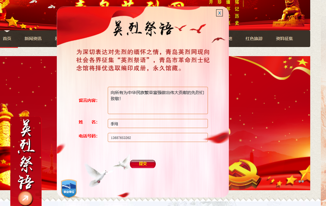 万象城AWC_官网