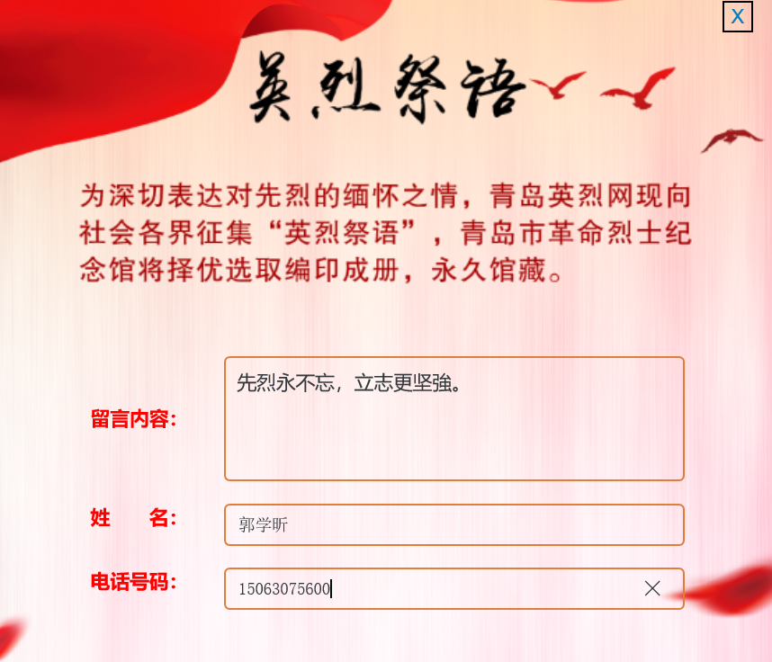 万象城AWC_官网