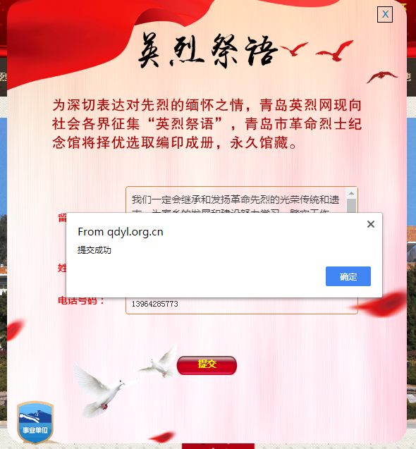 万象城AWC_官网