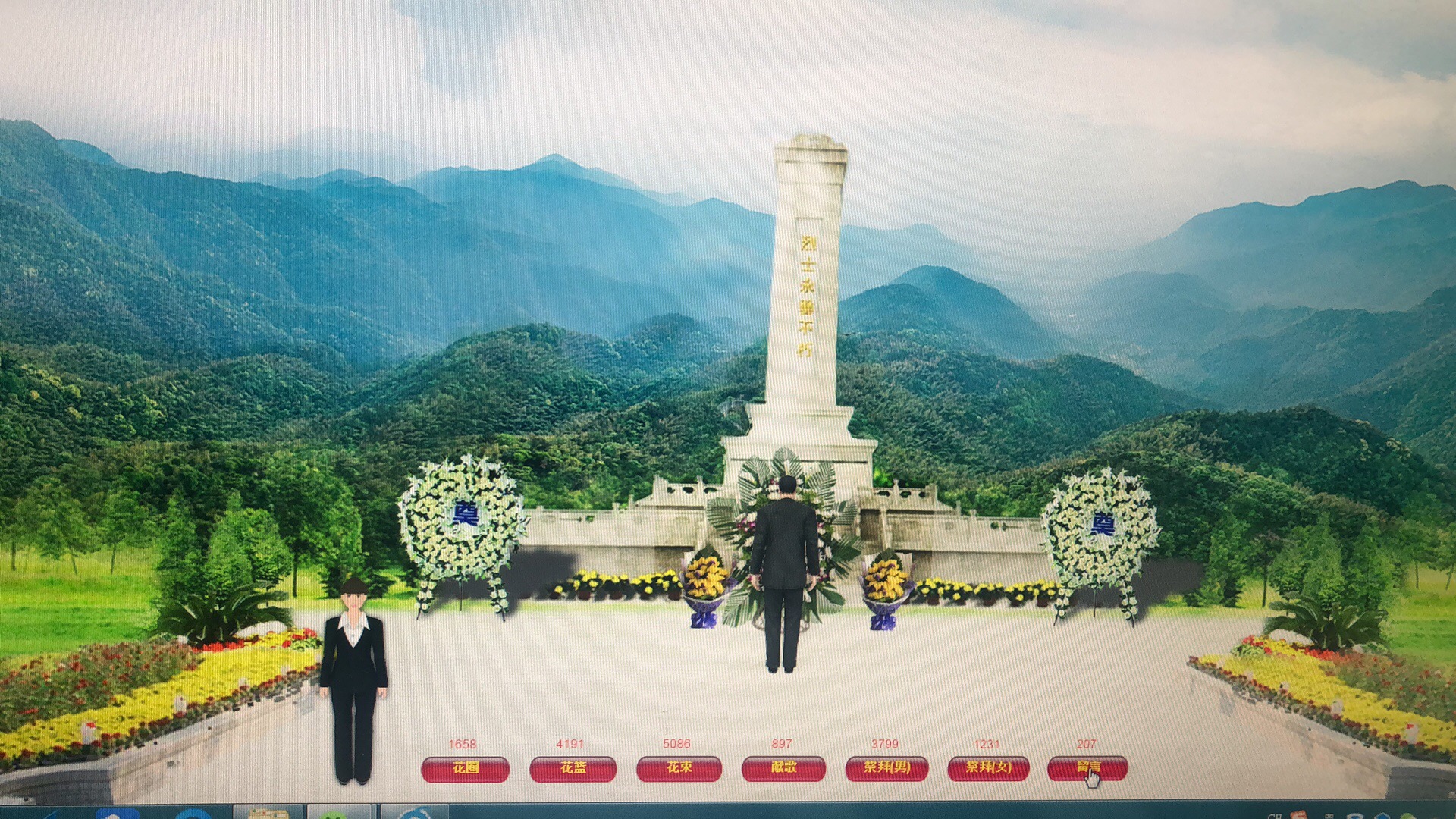 万象城AWC_官网