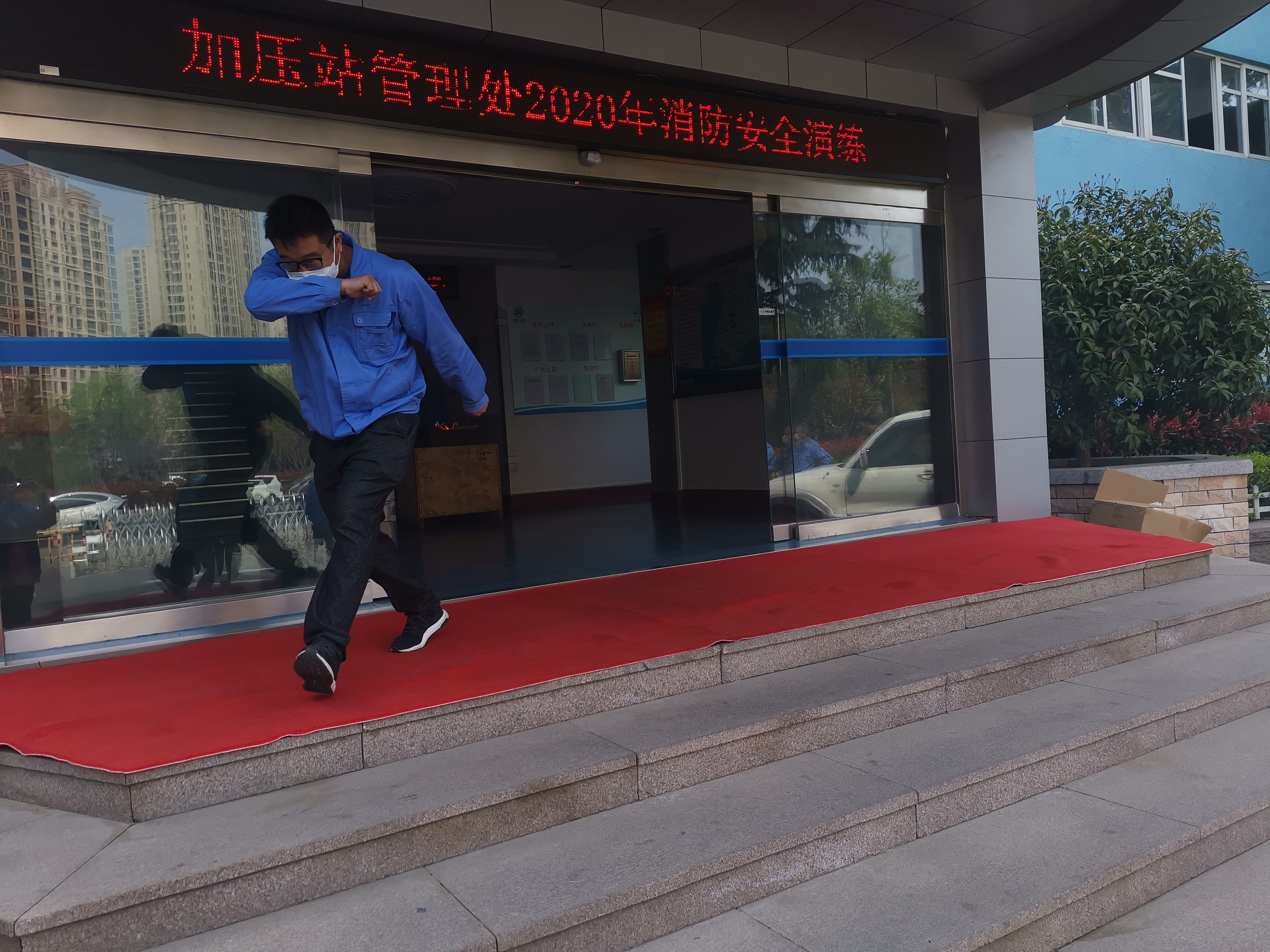 万象城AWC_官网