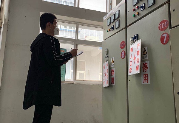 万象城AWC_官网