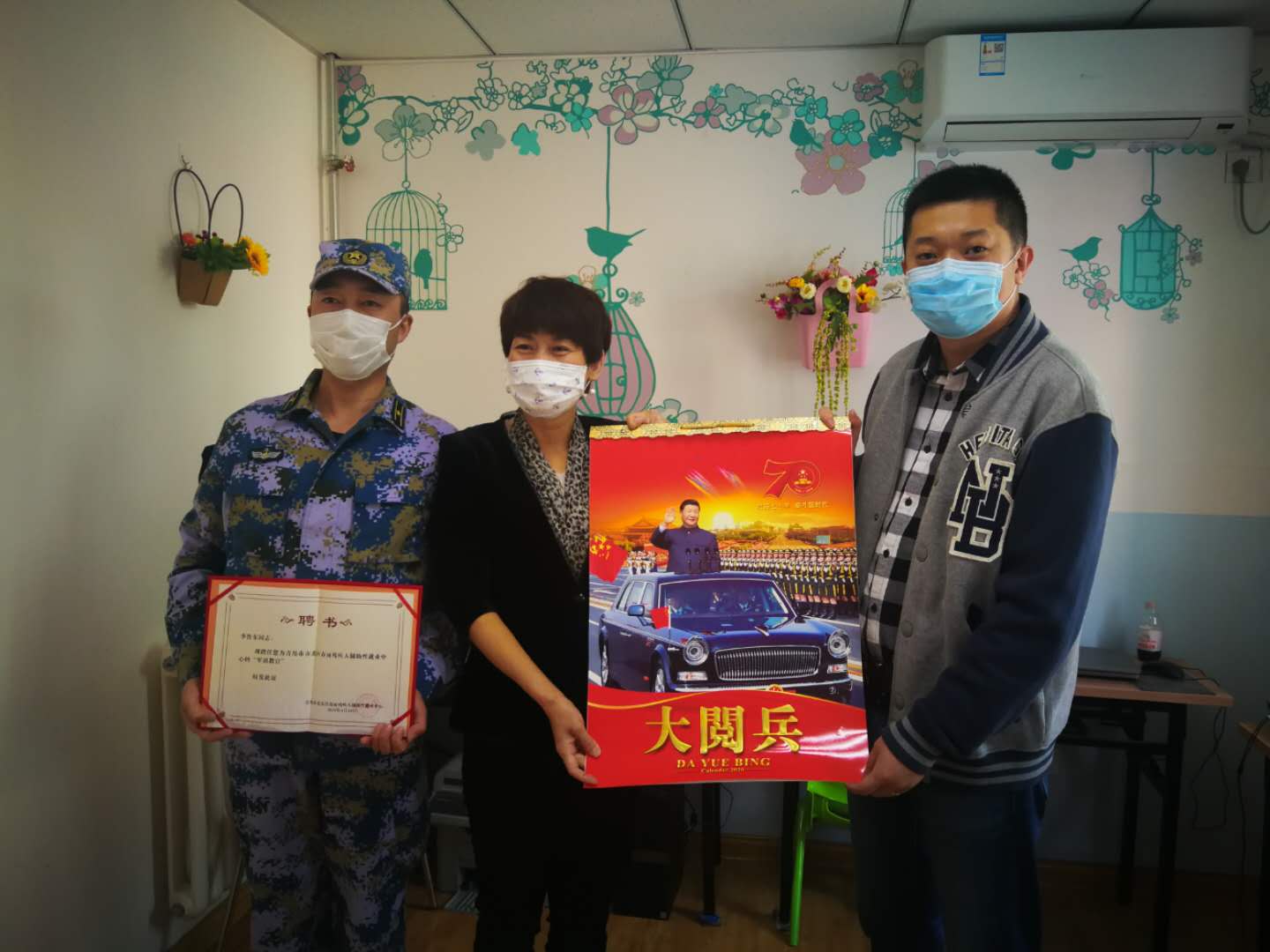 万象城AWC_官网