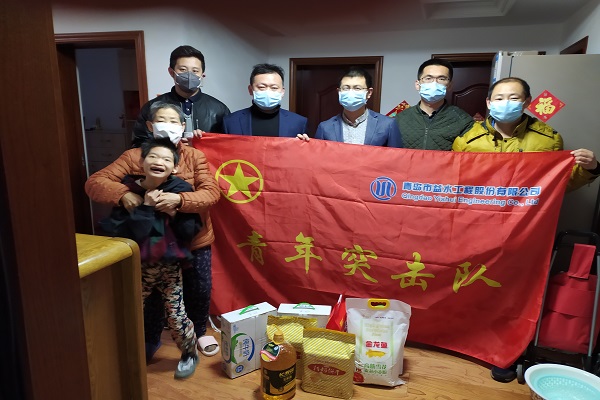 万象城AWC_官网