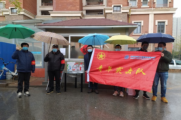万象城AWC_官网