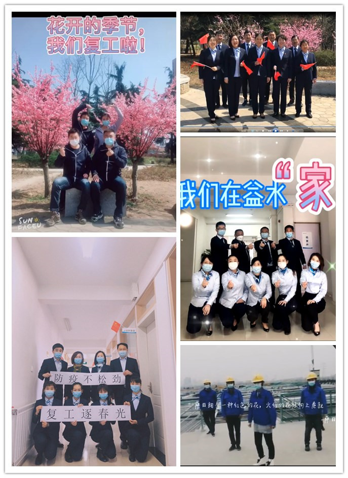 万象城AWC_官网