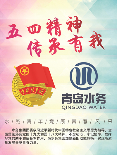 万象城AWC_官网