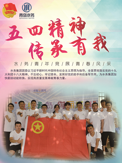 万象城AWC_官网