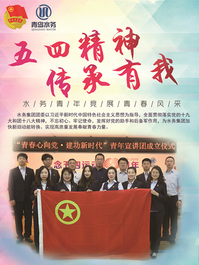 万象城AWC_官网