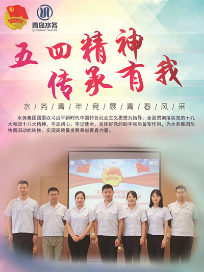 万象城AWC_官网