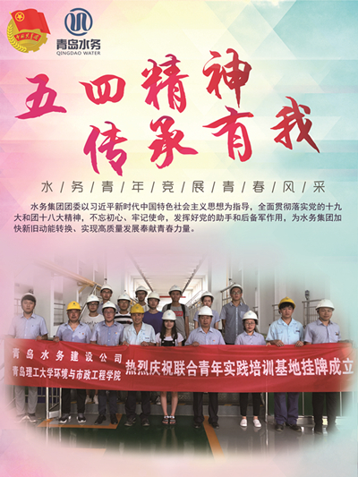 万象城AWC_官网