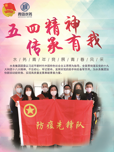 万象城AWC_官网