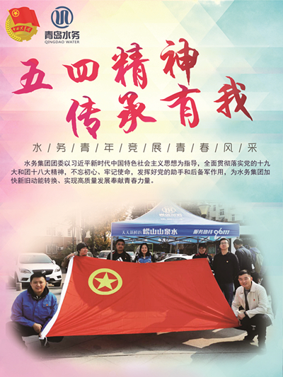 万象城AWC_官网