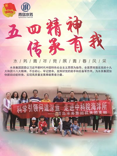 万象城AWC_官网