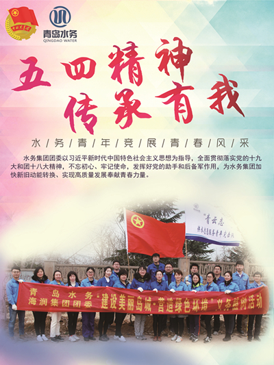 万象城AWC_官网