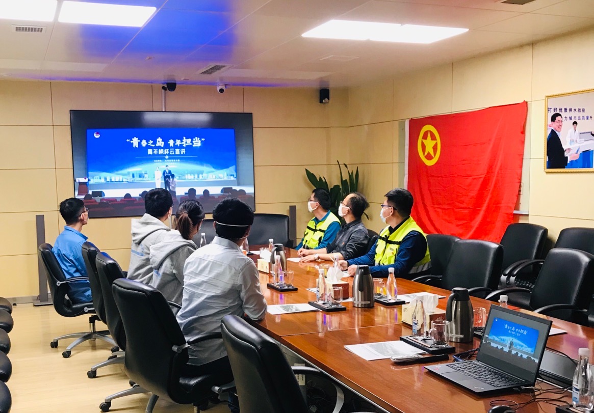 万象城AWC_官网