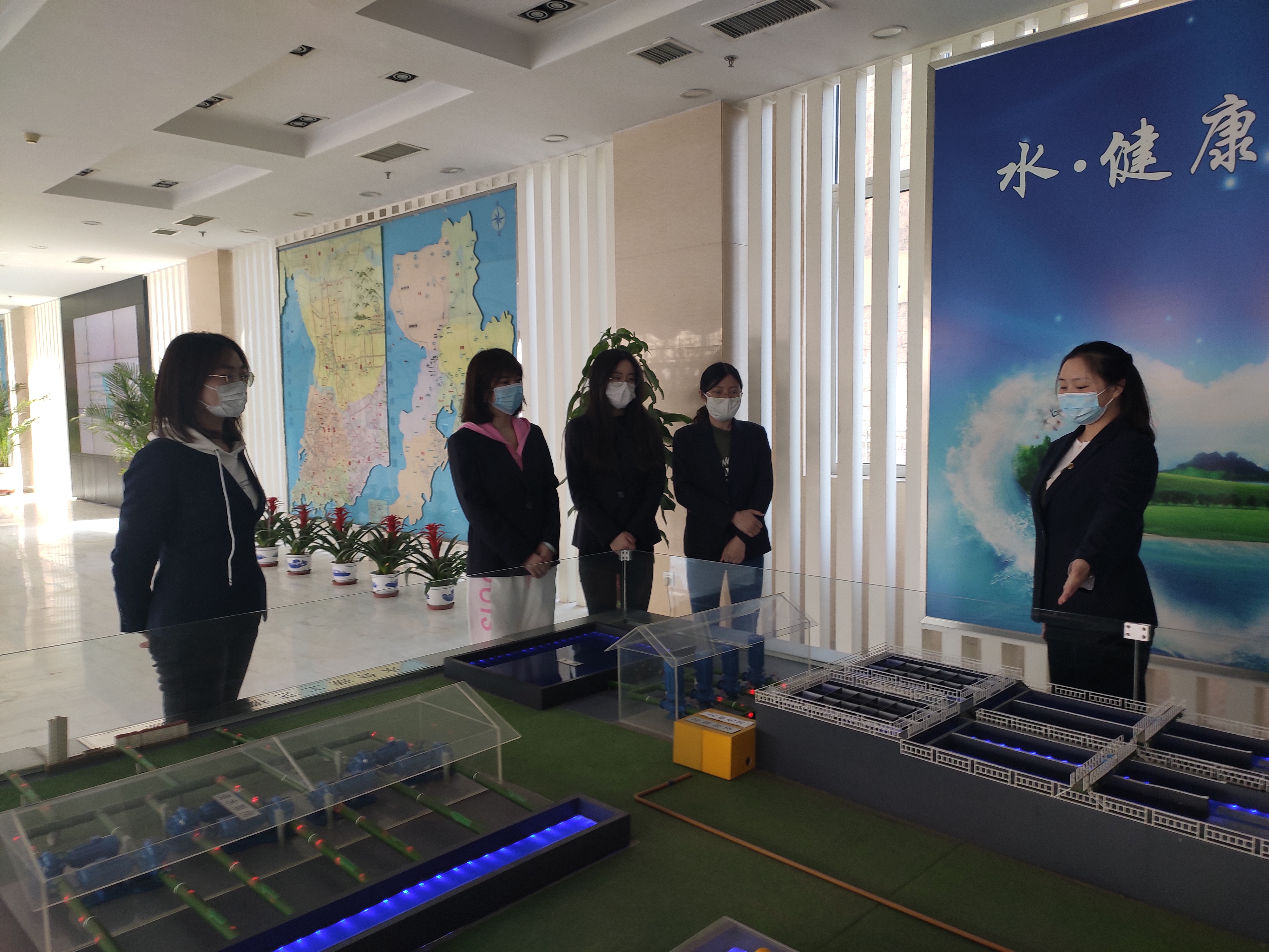 万象城AWC_官网