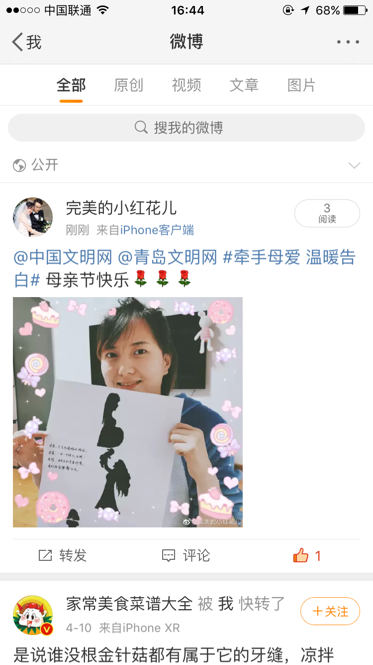 万象城AWC_官网
