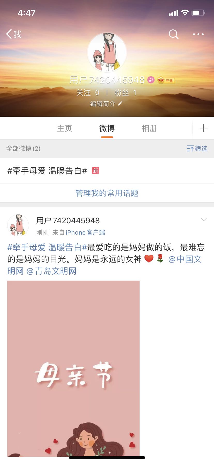 万象城AWC_官网